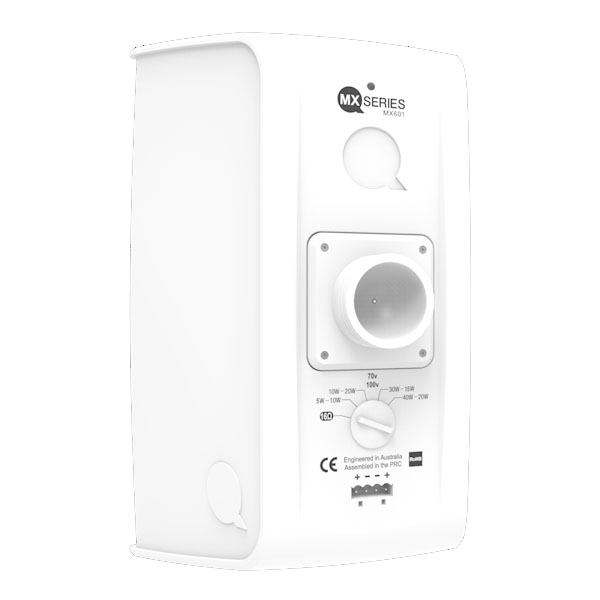 Quest MX801 8 Inch Wall Mount Speaker in White (Single)