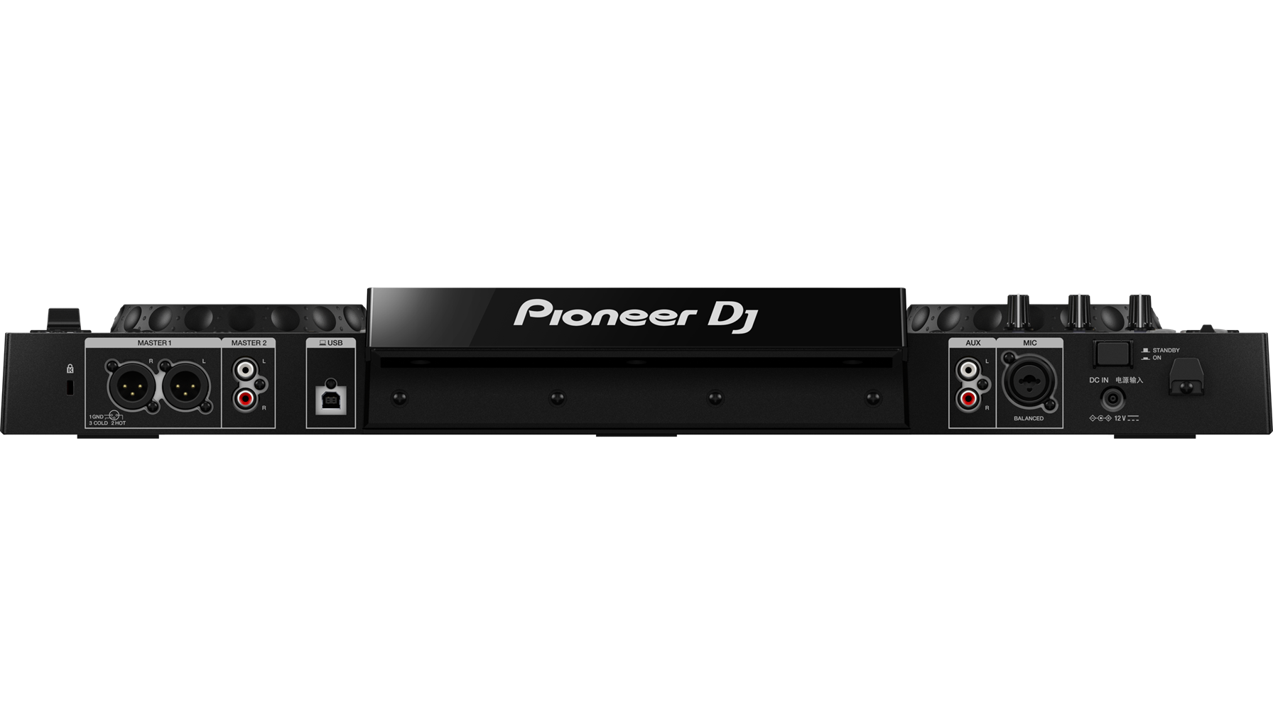 Pioneer XDJ-RR 2-channel All-in-one DJ System for Rekordbox DJ