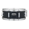 Pearl Modern Utility 14 x 5.5 Snare Drum - Maple Black Ice