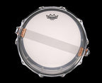 Pearl STA1465BR Sensitone 14 x 6.5inch Snare Drum in Brass