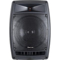 Chiayo ST/PRO U0001B Stage Pro Portable Wireless Mixer PA System - 200 Watt - Open Box