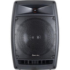 Chaiyo Stage Pro 200W portable powered speakers with handles, open box, ready for live sound reinforcement or events.