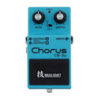 BOSS CE-2W Chorus Guitar Effects Pedal (CE2W)