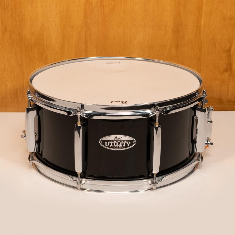 Pearl Utility Maple 14 x 6.5 inch Snare Drum - Preloved