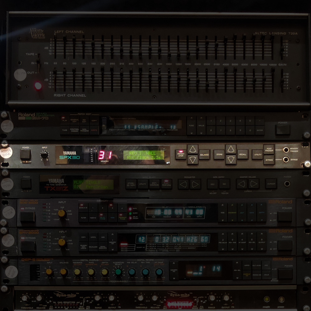 Yamaha SPX90 Digital Sound Processor - Preloved