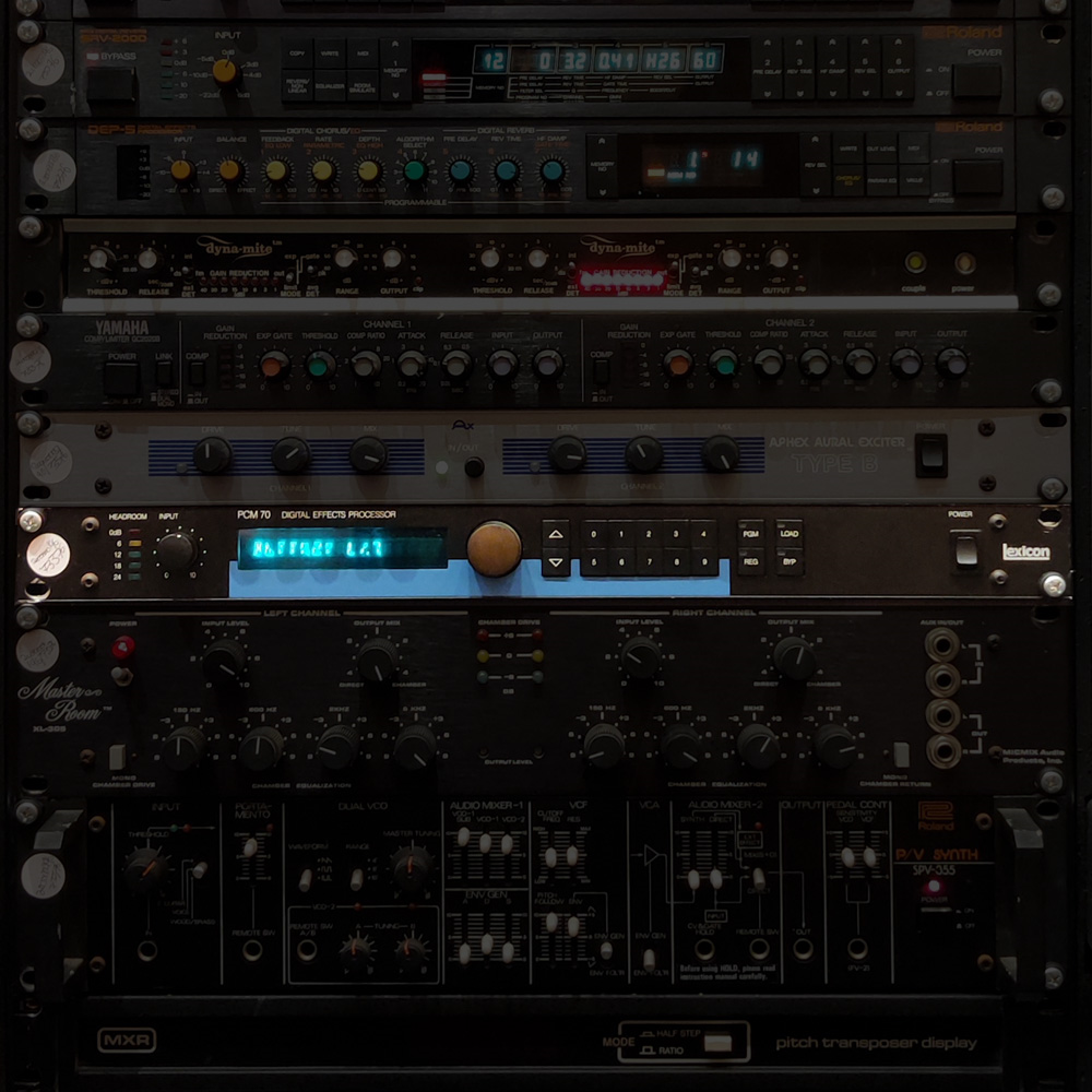 Lexicon PCM 70 Digital Effects Processor - Preloved