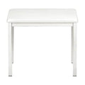 Casio CB7WE Keyboard Bench in White