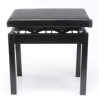 Casio PBBK Piano Stool (Black)