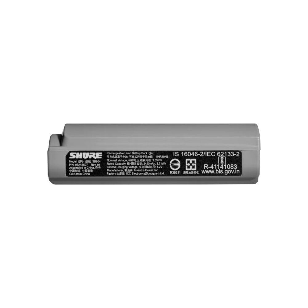 Shure GLXD+ SB904 Rechargeable Li-ion Battery