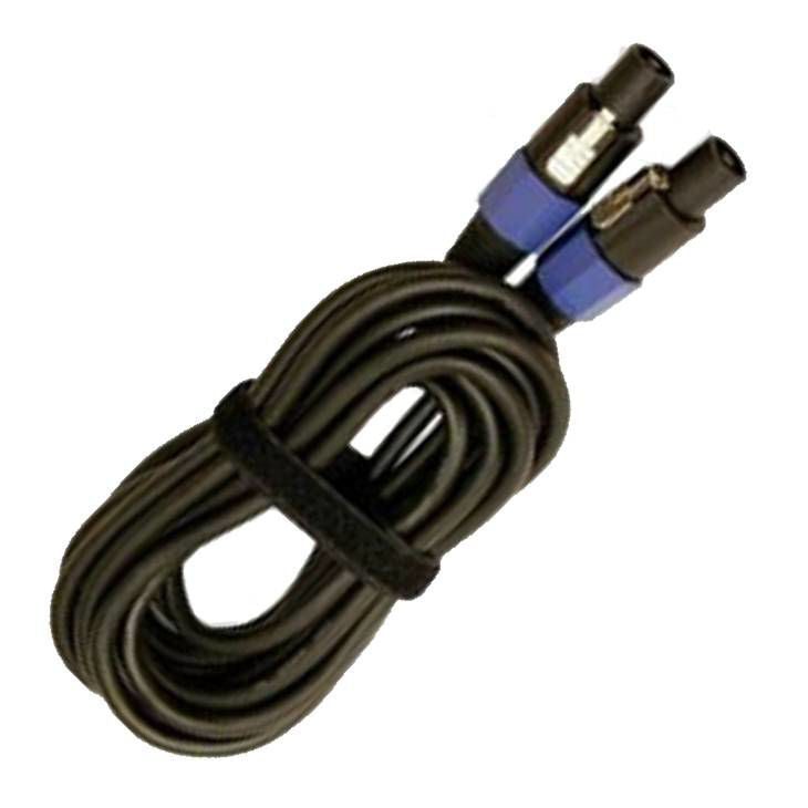 UXL SPK-155 Speakon to Speakon Speaker Cable - 5 Metres (SPK155)