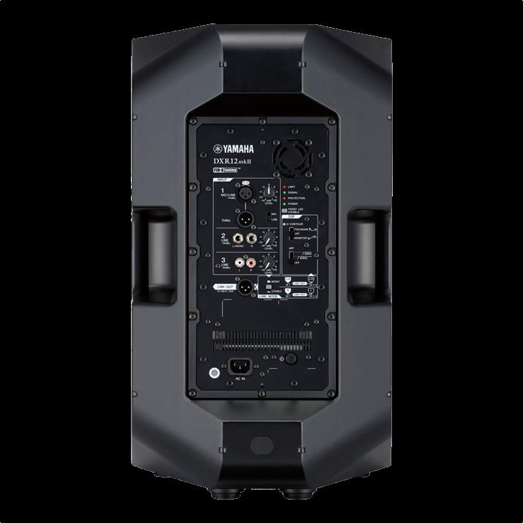 Yamaha DXR12 MKII Powered PA Speaker