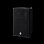 Yamaha DXR10 MKII Powered PA Speaker