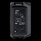 Yamaha DXR10 MKII Powered PA Speaker