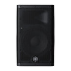 Yamaha DXR8 MKII 8" Powered PA Speaker 1100 Watt