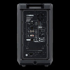 Yamaha DXR8 MKII 8" Powered PA Speaker 1100 Watt