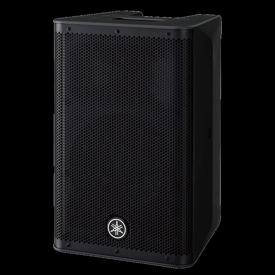 Yamaha DXR8 MKII 8" Powered PA Speaker 1100 Watt