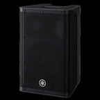 Yamaha DXR8 MKII 8" Powered PA Speaker 1100 Watt