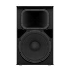 Yamaha DHR15 powered loudspeaker with black enclosure and control panel, designed for professional audio sound reinforcement.