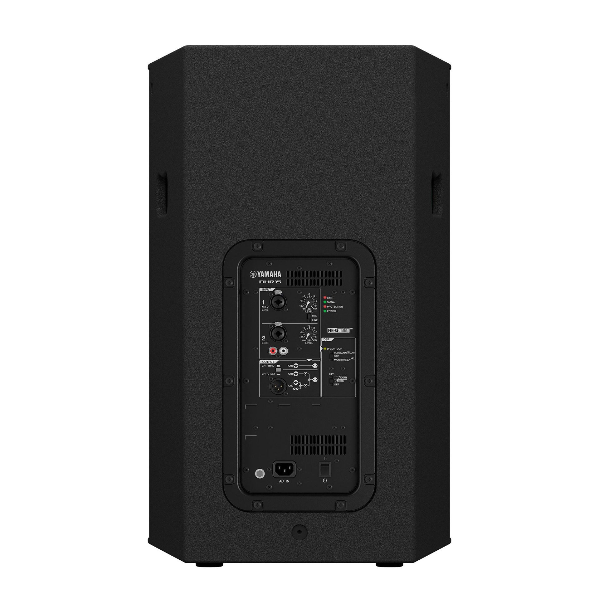 Yamaha DHR15 powered loudspeaker with front grille and control panel, designed for professional audio and live sound applications.