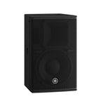 Yamaha DHR10 powered loudspeaker showing a professional audio speaker with control panel and rugged design.