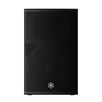 Yamaha CHR15 Passive Loudspeaker