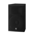 Yamaha CHR15 Passive Loudspeaker