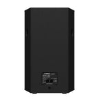 Yamaha CHR15 Passive Loudspeaker