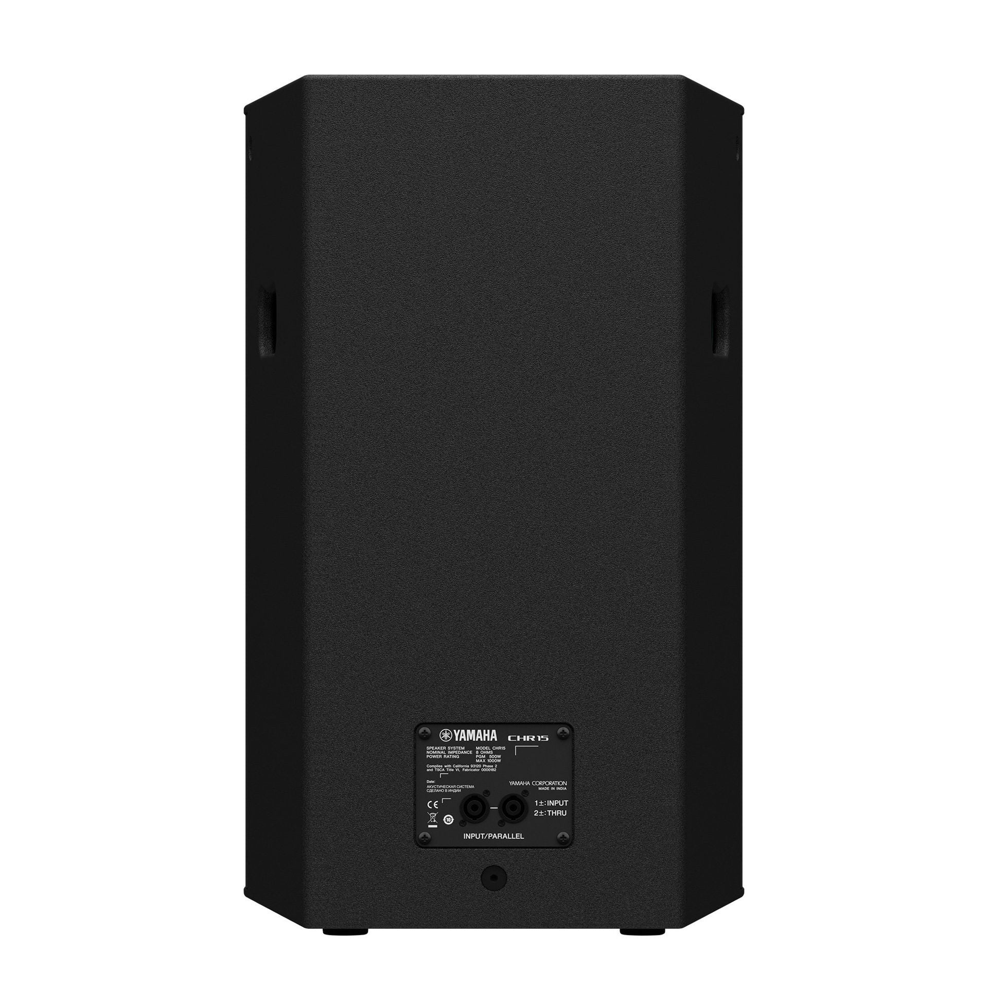 Yamaha CHR15 Passive Loudspeaker