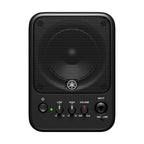 Yamaha MS101 4 inch Desktop Studio Monitor Speaker - Single