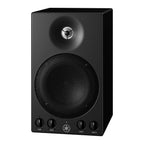 Yamaha MSP3A 4 inch Studio Monitor Speaker - Single