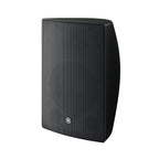 Yamaha 8 Two-Way Bass-Reflex Surface-Mount Speakers PAIR