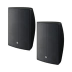 Yamaha 8 Two-Way Bass-Reflex Surface-Mount Speakers PAIR
