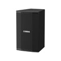 Yamaha VKE 2012 Loudspeaker - 12in