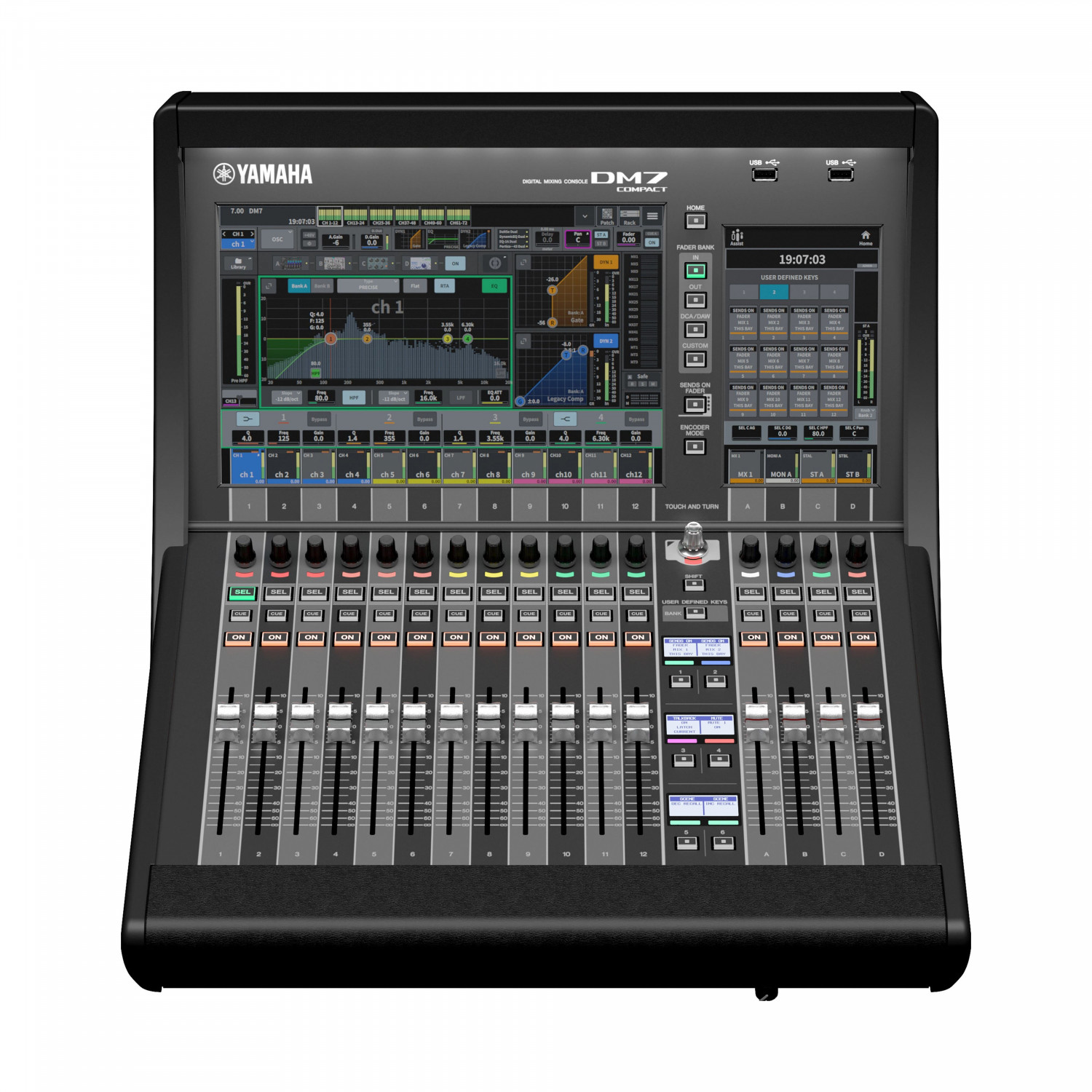 Yamaha DM7C Compact Digital Mixing Console