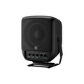 Yamaha STAGEPAS100 Portable PA System
