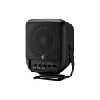 Yamaha STAGEPAS100 Portable PA System