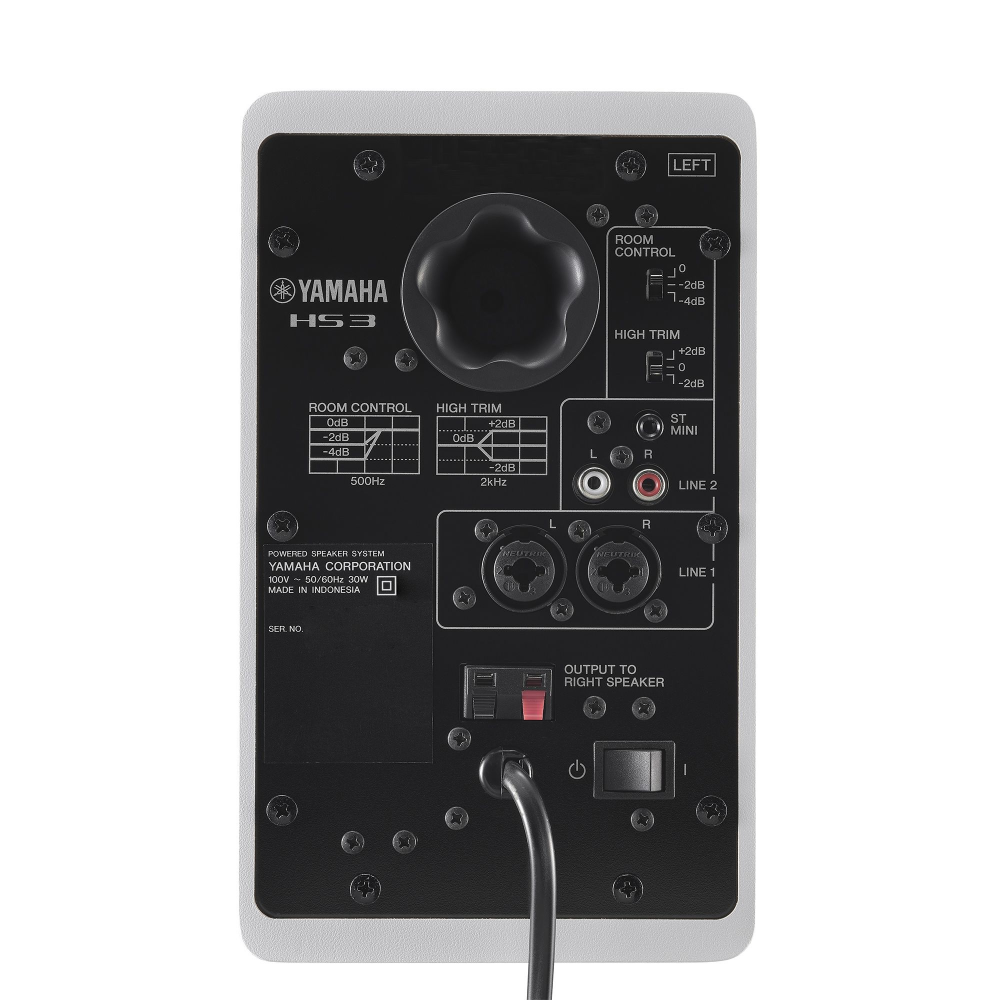 Yamaha HS3 3.5-inch compact 2-way powered studio monitors in white, showing the front view with speakers and control panel.