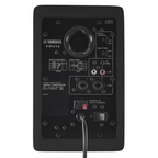 Yamaha HS4 4.5-inch compact 2-way powered studio monitors in black, showing the front view with speaker drivers and controls.