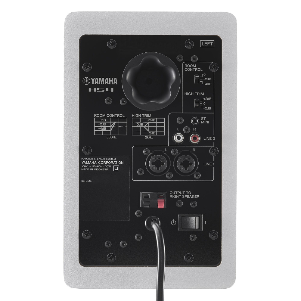 Yamaha HS4 4.5 Compact 2-Way Powered Studio Monitors in White