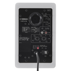 Yamaha HS4 4.5 Compact 2-Way Powered Studio Monitors in White