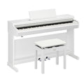 Yamaha Arius YDP-166 Digital Piano - White
