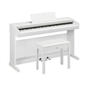 Yamaha Arius YDP-146 Digital Piano - White