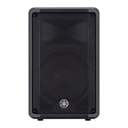 Yamaha DBR10 10 inch Powered PA Speaker (700 Watt)