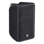 Yamaha DBR10 10 inch Powered PA Speaker (700 Watt)
