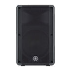 Yamaha DBR12 12 inch Powered PA Speaker (1000 Watt)