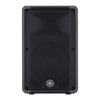 Yamaha DBR15 1000W 15 Powered PA Speaker