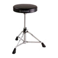 Yamaha DS550 Round Single Braced Drum Throne (Height Adjustment to 42cm and