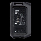 Yamaha DXR10 MKII Powered PA Speaker