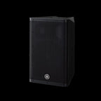 Yamaha DXR10 MKII Powered PA Speaker