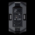 Yamaha DXR12 MKII Powered PA Speaker